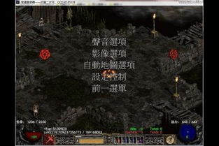 《开炮吧方舟》新补丁揭秘:全面优化升级,未来更新亮点抢先看 《开炮吧方舟》新补丁揭秘:全面优化升级,未来更新亮点抢先看