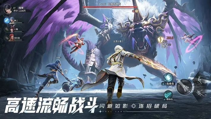 斗罗大陆猎魂世界2025升级神速攻略！🚀