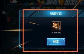 《轻松解锁！解限机甲换色秘籍大公开》