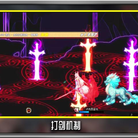 《战团领主属性全解析：等级提升必备指南》