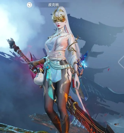 永劫无间4周年庆皮肤盘点：独家获取攻略全解析