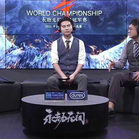 《永劫无间宝箱大升级：红皮金皮任你选！》