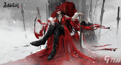 《2025永劫无间摸金模式攻略：无间镖客玩法揭秘》