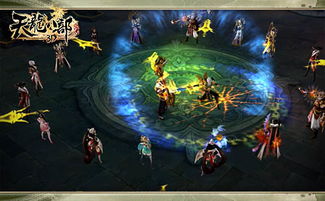 《天龙八部》新篇领衔，暑期MMORPG盛宴来袭！
《诛仙2》续作引爆，盘点暑期必玩MMORPG大盘点
经典IP新升级，暑期MMORPG巅峰对决盘点
暑期MMORPG狂欢，不容错过的《天龙八部》新篇章
《诛仙2》再燃战火，暑期MMORPG新贵盘点推荐