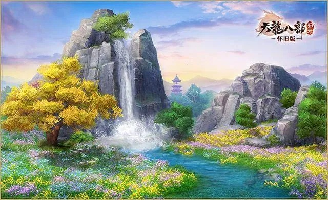 《苍山笛声再起，天龙八部归来探秘》