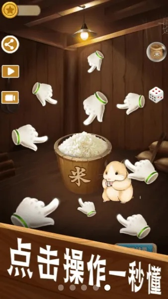 《盐面团游戏攻略:独家心得分享,轻松上分秘诀》 《盐面团游戏攻略:独家心得分享,轻松上分秘诀》