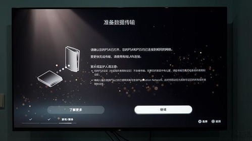 《PEAK》模组人数上限解除！畅玩无界新体验