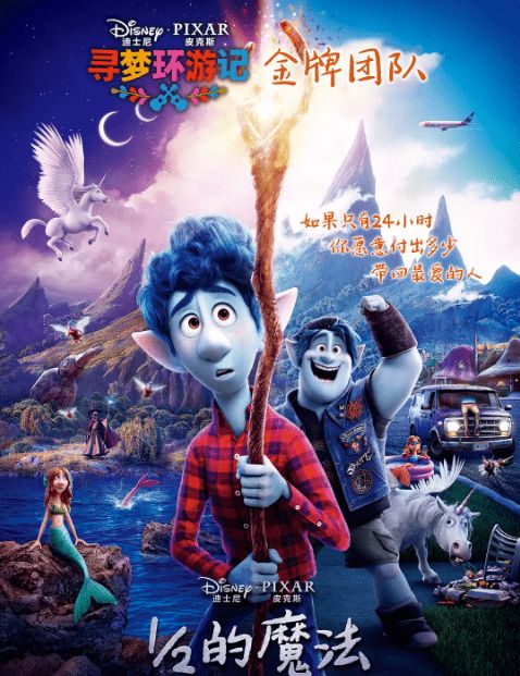 《班卓熊》复活有望！《奥日》团队或将接棒续作