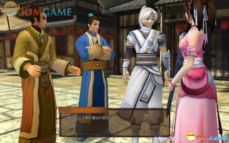 轩辕剑外传云之遥兰茵篇攻略:速攻组必备技巧揭秘 轩辕剑外传云之遥兰茵篇攻略:速攻组必备技巧揭秘