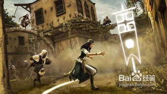 《刺客信条：启示录》图文攻略全解析，隐藏技巧大揭秘