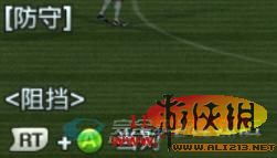 实况足球2012大师联赛攻略大全，必胜秘籍曝光！