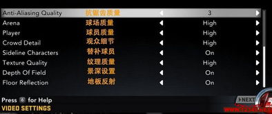 《NBA 2K12》菜单攻略：深度解析，新手必看！
