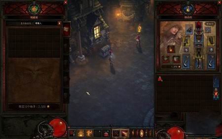 《暗黑3》储藏箱共享攻略：解锁跨角色资源共享新玩法