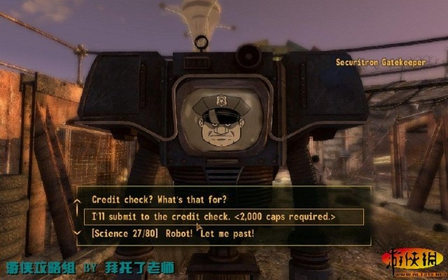 《辐射：新维加斯》游戏选择攻略，解锁最佳玩法！