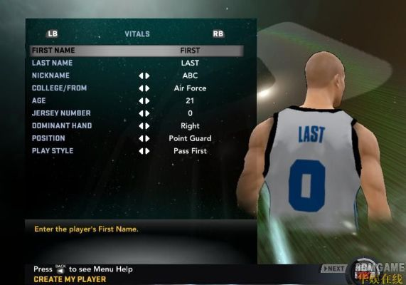 NBA2K11攻略：一球成名MP模式技巧解析