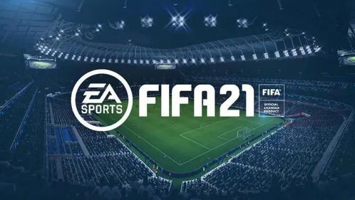 《FIFA 10》画面升级震撼预览:高清盛宴,不容错过! 《FIFA 10》画面升级震撼预览:高清盛宴,不容错过!