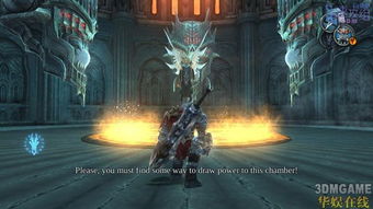 《暗黑血统》PC全攻略：揭秘全流程高能技巧