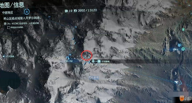 《死亡搁浅2》温泉地图揭秘：探秘神秘温泉位置