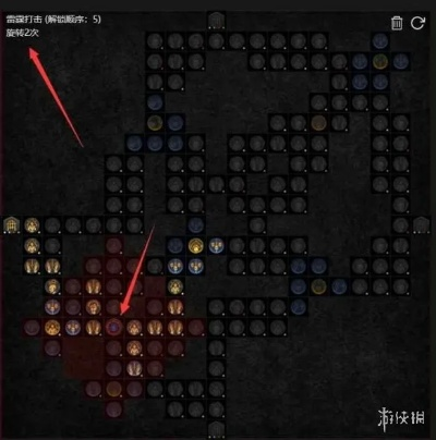 《暗黑4》德鲁伊毒拍熊S9攻略:高效输出秘籍曝光 《暗黑4》德鲁伊毒拍熊S9攻略:高效输出秘籍曝光