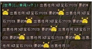 《天龙八部·归来》倒计时15天！黄金周狂欢，每日5克黄金等你来抢！