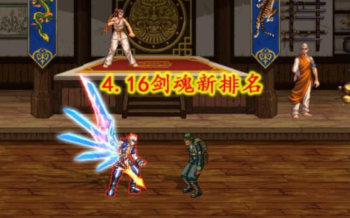 《诛仙世界》孤心撼海新版本联动《剑来》动画,第二赛季热血开启! 《诛仙世界》孤心撼海新版本联动《剑来》动画,第二赛季热血开启!