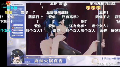 《尘白禁区》二周年庆:新角色凯茜娅-狂诗惊艳登场! 《尘白禁区》二周年庆:新角色凯茜娅-狂诗惊艳登场!