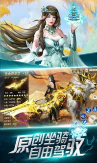 《斗罗大陆猎魂世界：手机PC无缝互通，畅玩无界》