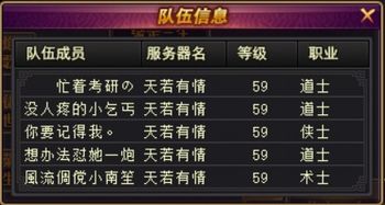 《怀旧服免费3天!2025年独家领取攻略揭秘》 《怀旧服免费3天!2025年独家领取攻略揭秘》