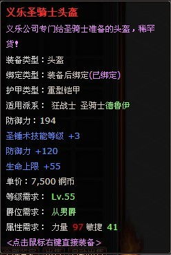 《怀旧服免费3天!2025年独家领取攻略揭秘》 《怀旧服免费3天!2025年独家领取攻略揭秘》