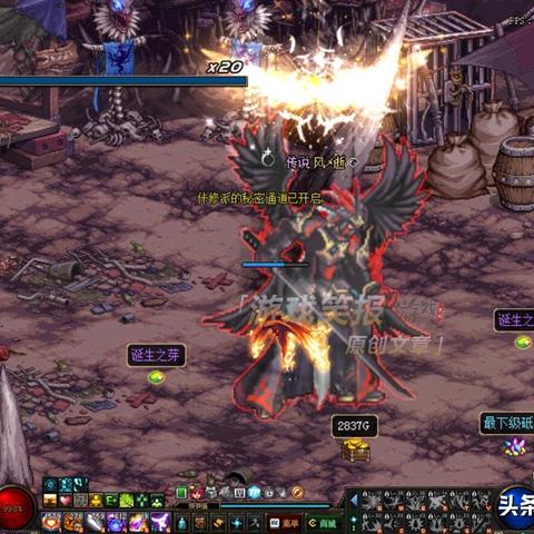 DNF手游剑魂狂战士大加强！搬砖玩家：材料价格暴跌，心碎预警！