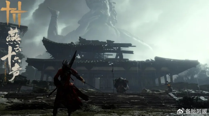 《燕云十六声》全新多人模式“武道心宫”揭秘! 《燕云十六声》全新多人模式“武道心宫”揭秘!