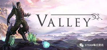 《时空绘旅人》7月10日庄园诡戏来袭！勇闯惊悚，冲刺冒险巅峰！