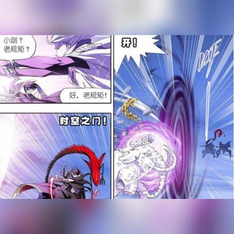 《斗罗大陆猎魂世界兑换码2025版！独家最新兑换码大放送》