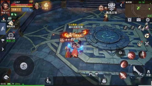 《猎国ol》秘境宝藏争夺战：集结时刻，传奇诞生！