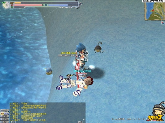 《希望OL》新资料片震撼上线！流云群岛新区邀你探险！