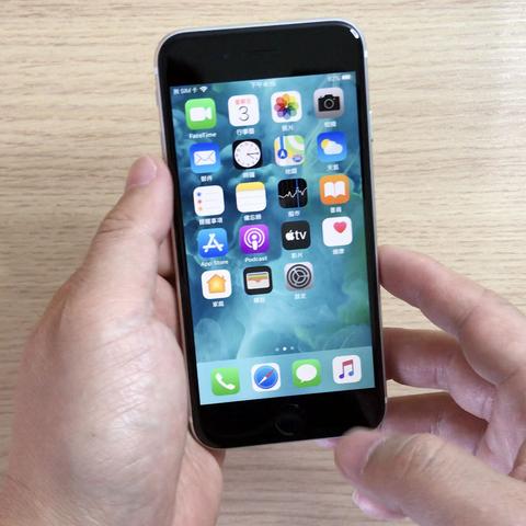 SE错失转型良机，前高管揭秘：游戏业网络时代已来临