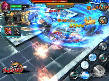 《忍龙4》隼龙新实机：火炎龙战斗燃魂瞬间！