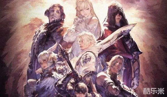 《FF14》零式英雄榜大揭秘！最新排名曝光！