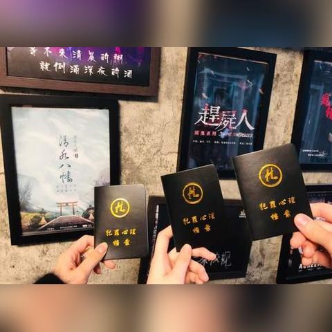 2025实况足球国服PC官网速览，独家入口！