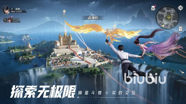 斗罗大陆猎魂世界预约奖励领取攻略：快速解锁奖励秘籍