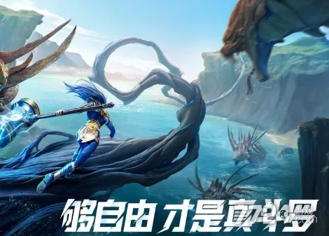 《斗罗大陆猎魂世界PC版》2025开服在即,官方入口速来! 《斗罗大陆猎魂世界PC版》2025开服在即,官方入口速来!