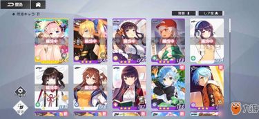 《剑星》攻略：轻松提升百合好感度，解锁甜蜜互动！