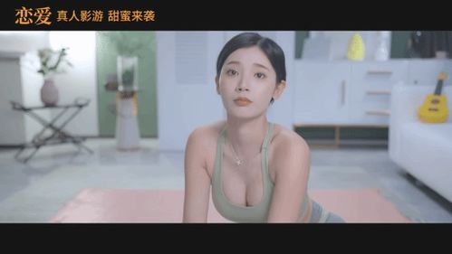 《美女环绕大作续集！《完蛋我被美女包围了2》超值购》