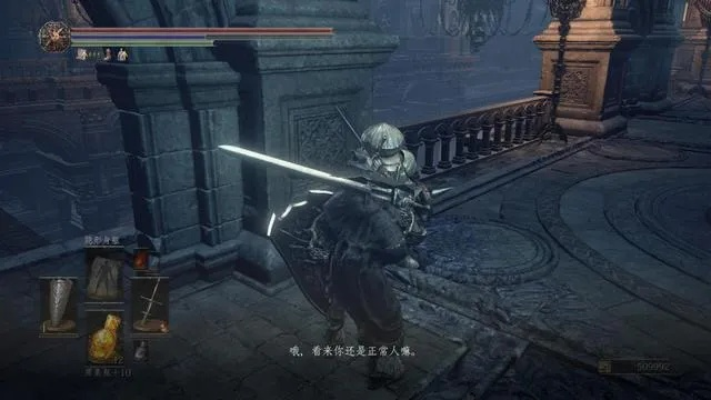 《黑暗之魂3》全道具支线攻略：NPC任务视频攻略汇总