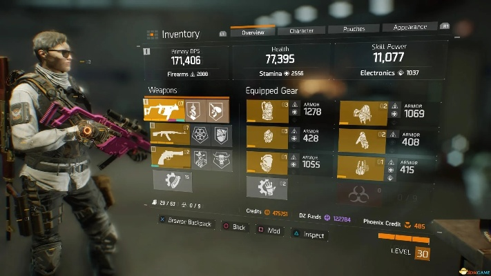 《全境封锁》武器技能全解析：角色装备深度攻略