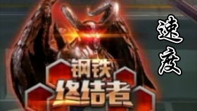 《呆毛王》3D巅峰之作!米哈游诠释游戏新高度 《呆毛王》3D巅峰之作!米哈游诠释游戏新高度