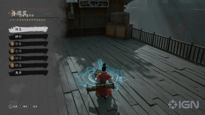 《猿公剑》试玩：美女剑客激战妖魔，ARPG巅峰对决！