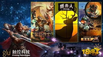 《魔兽》领衔，暴雪四款大作确认亮相CJ2025！