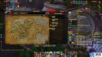 怀旧服狂欢!7月17日魔兽世界经验翻倍大放送 怀旧服狂欢!7月17日魔兽世界经验翻倍大放送