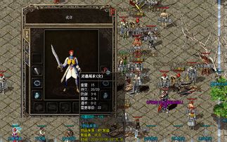 《神秘未知神殿，落魄神兵爆率揭秘！》